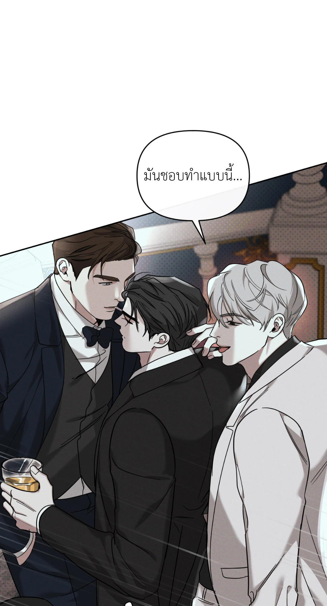 หน้า 60