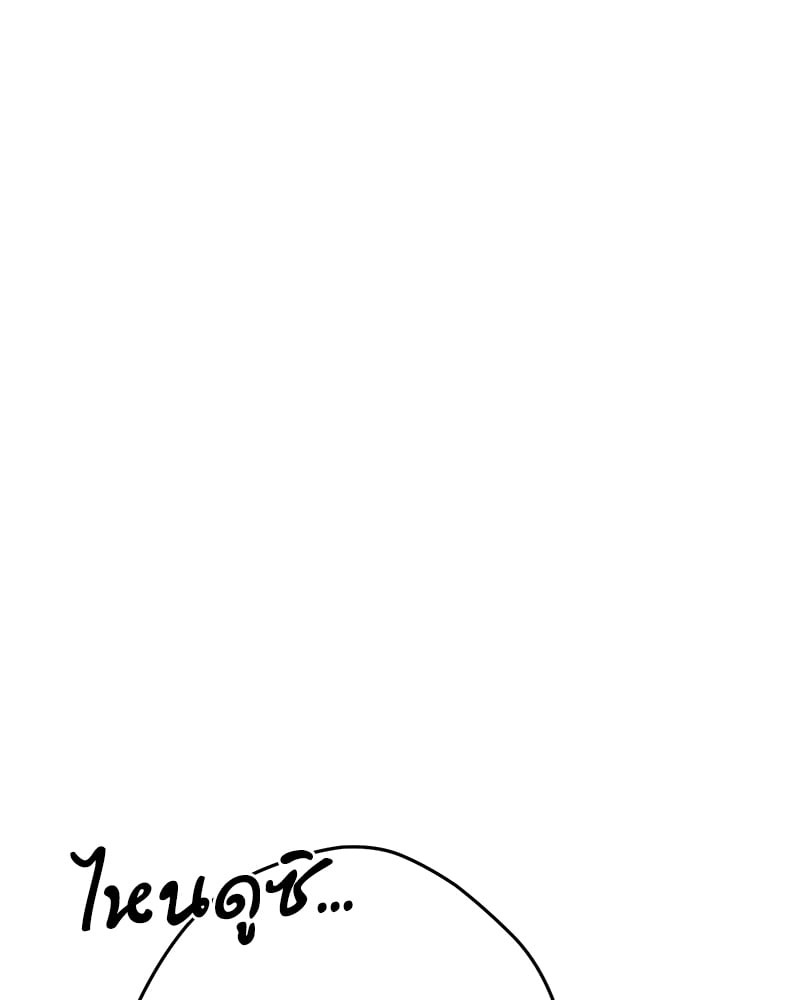 หน้า 115
