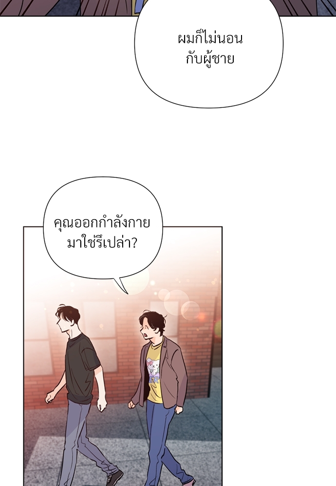 หน้า 66