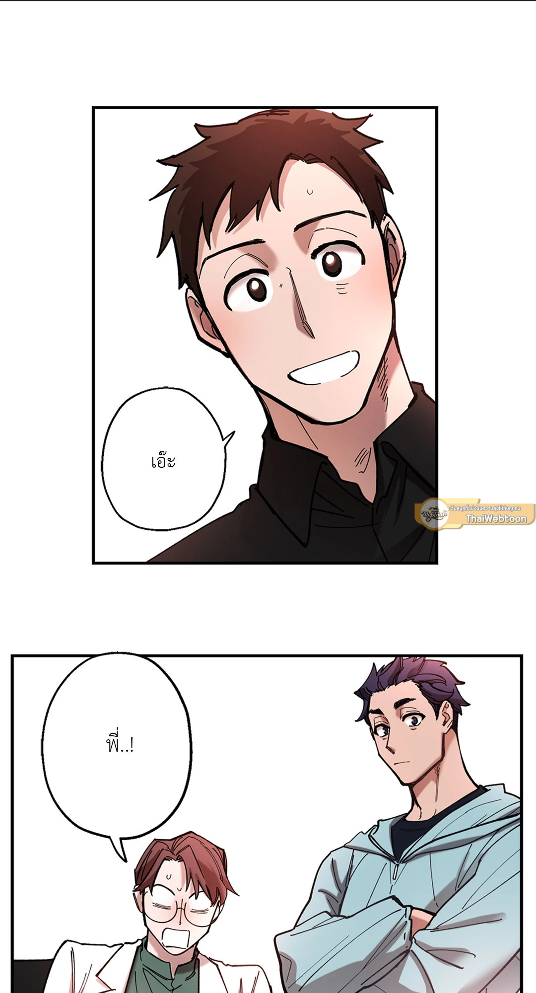 หน้า 29
