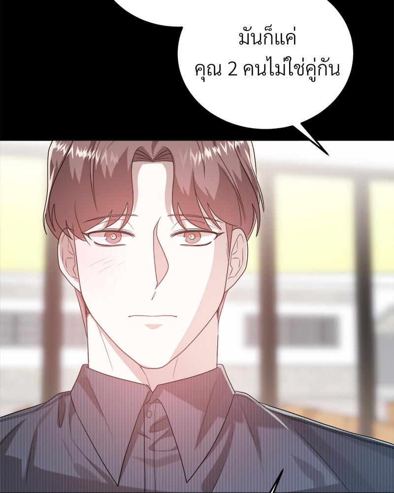 หน้า 122