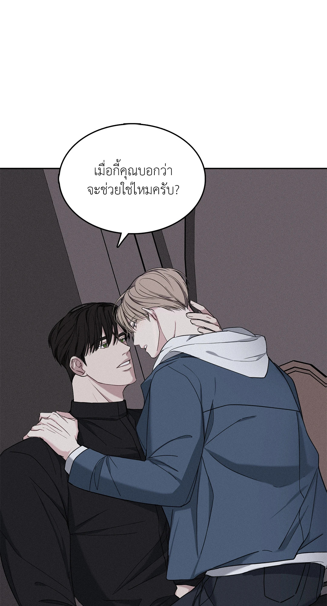หน้า 47
