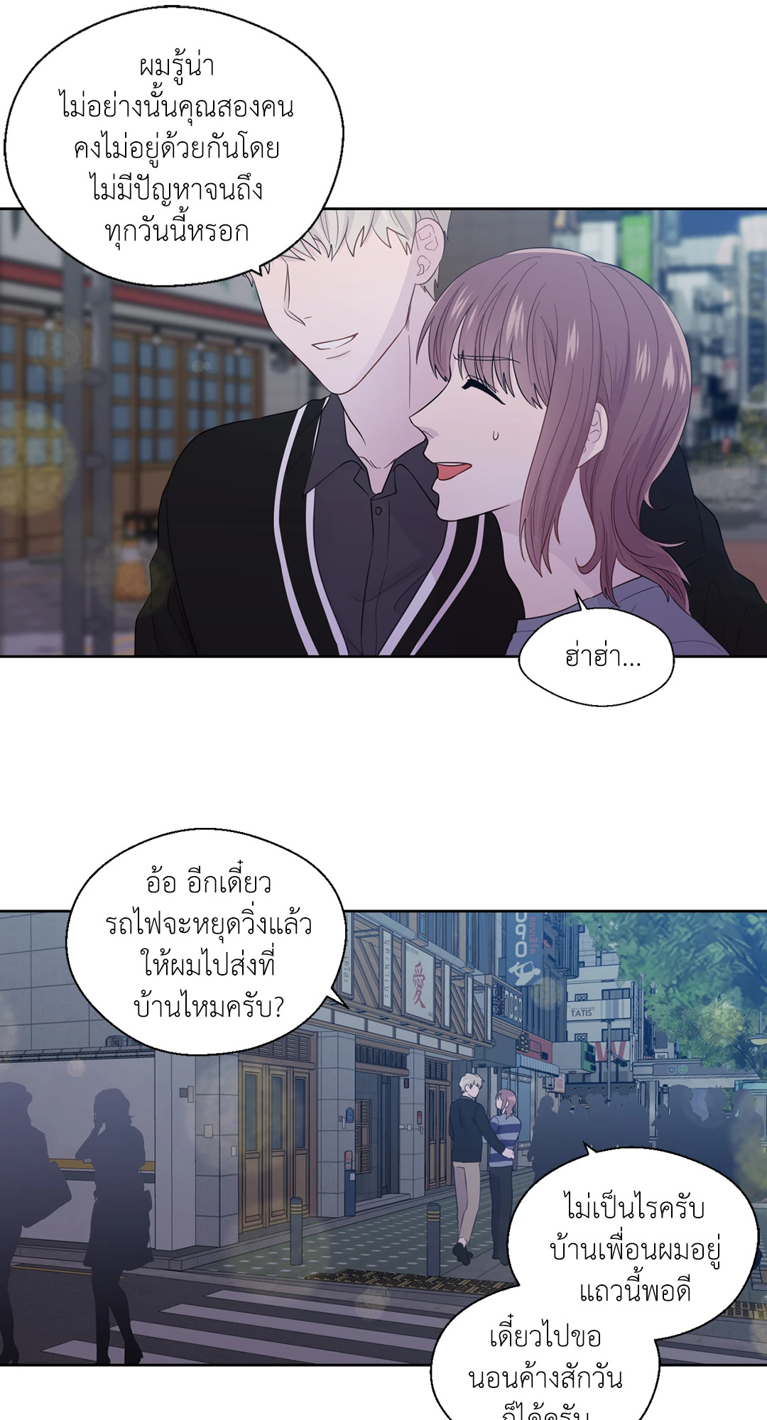 หน้า 37