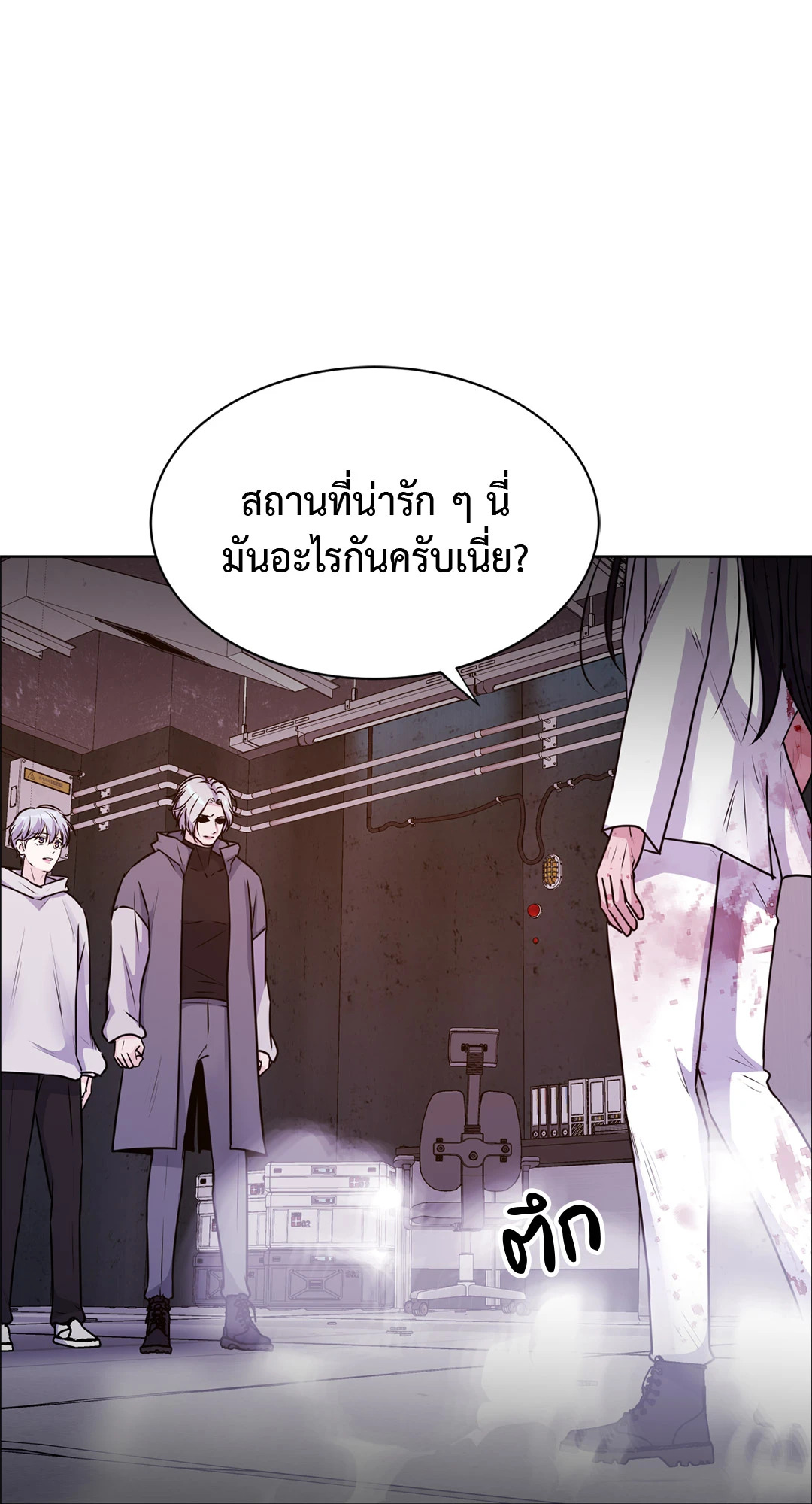 หน้า 115