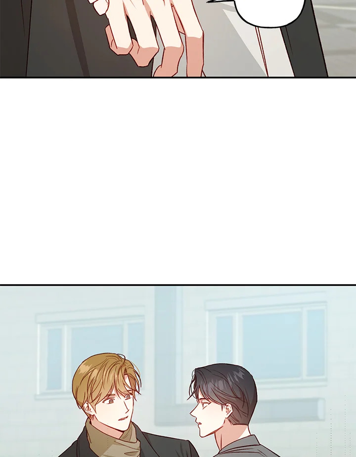 รักลองเชิง | Exploratory Battle ตอนที่ 36 - รูปที่ 2