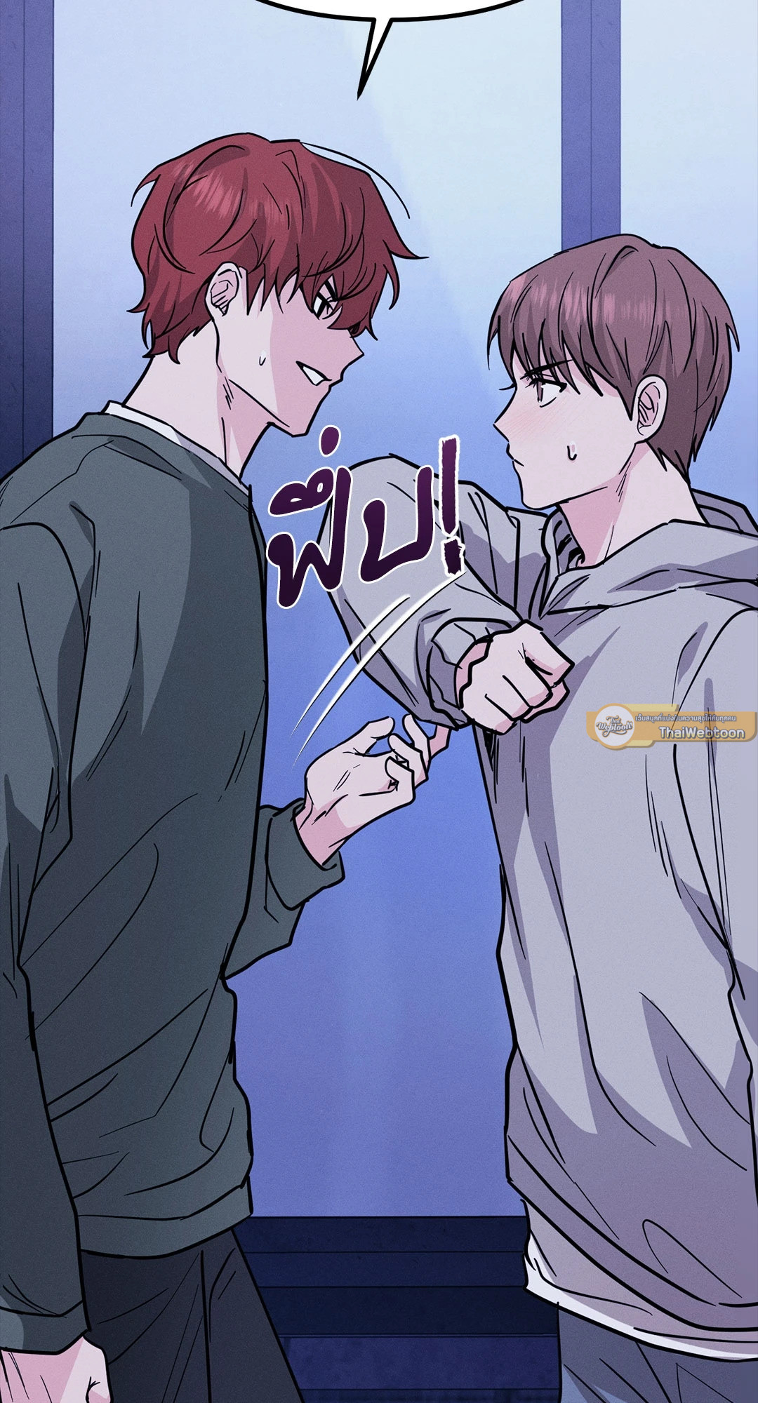 หน้า 72