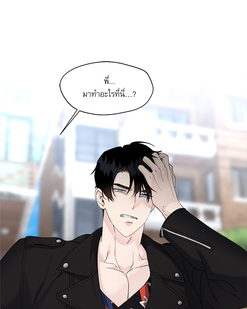 หน้า 137