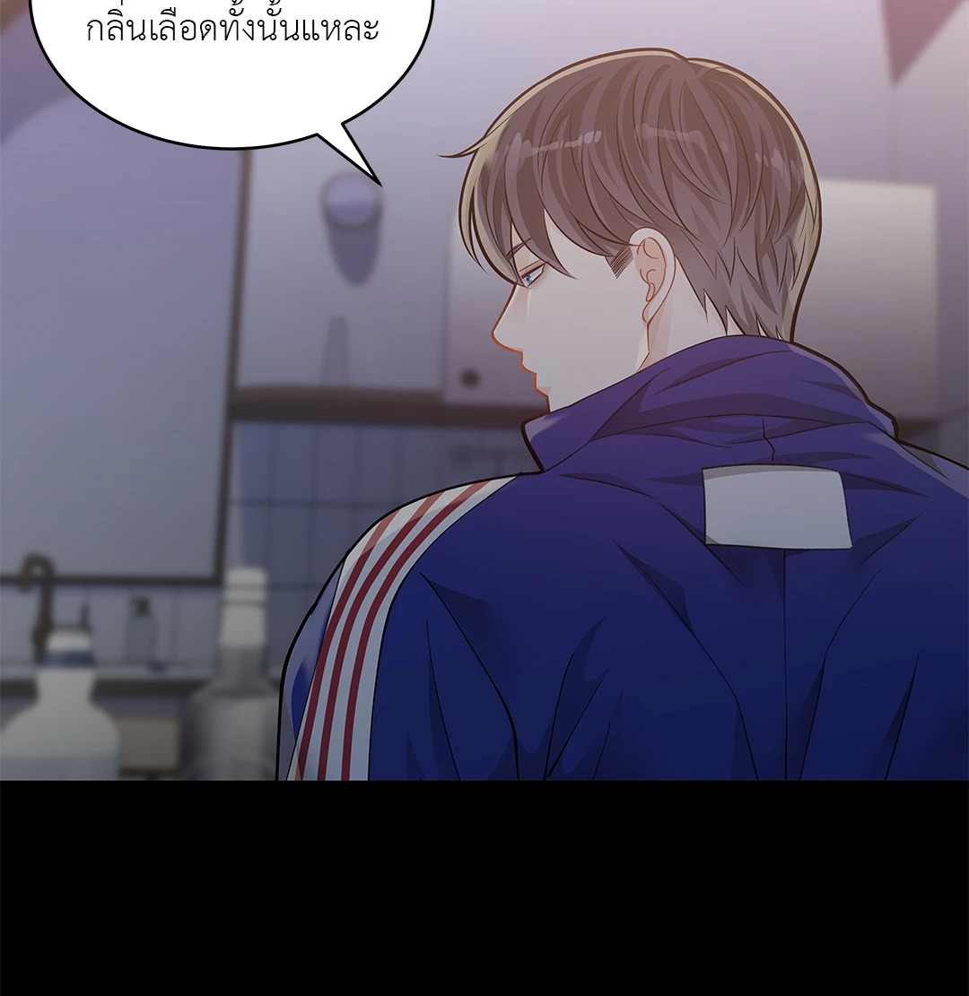 หน้า 45