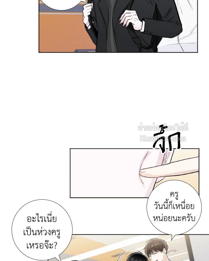 หน้า 49