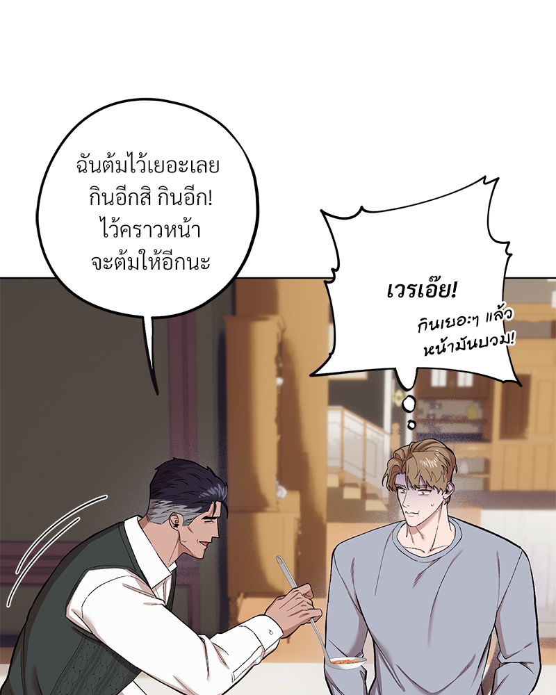 หน้า 108