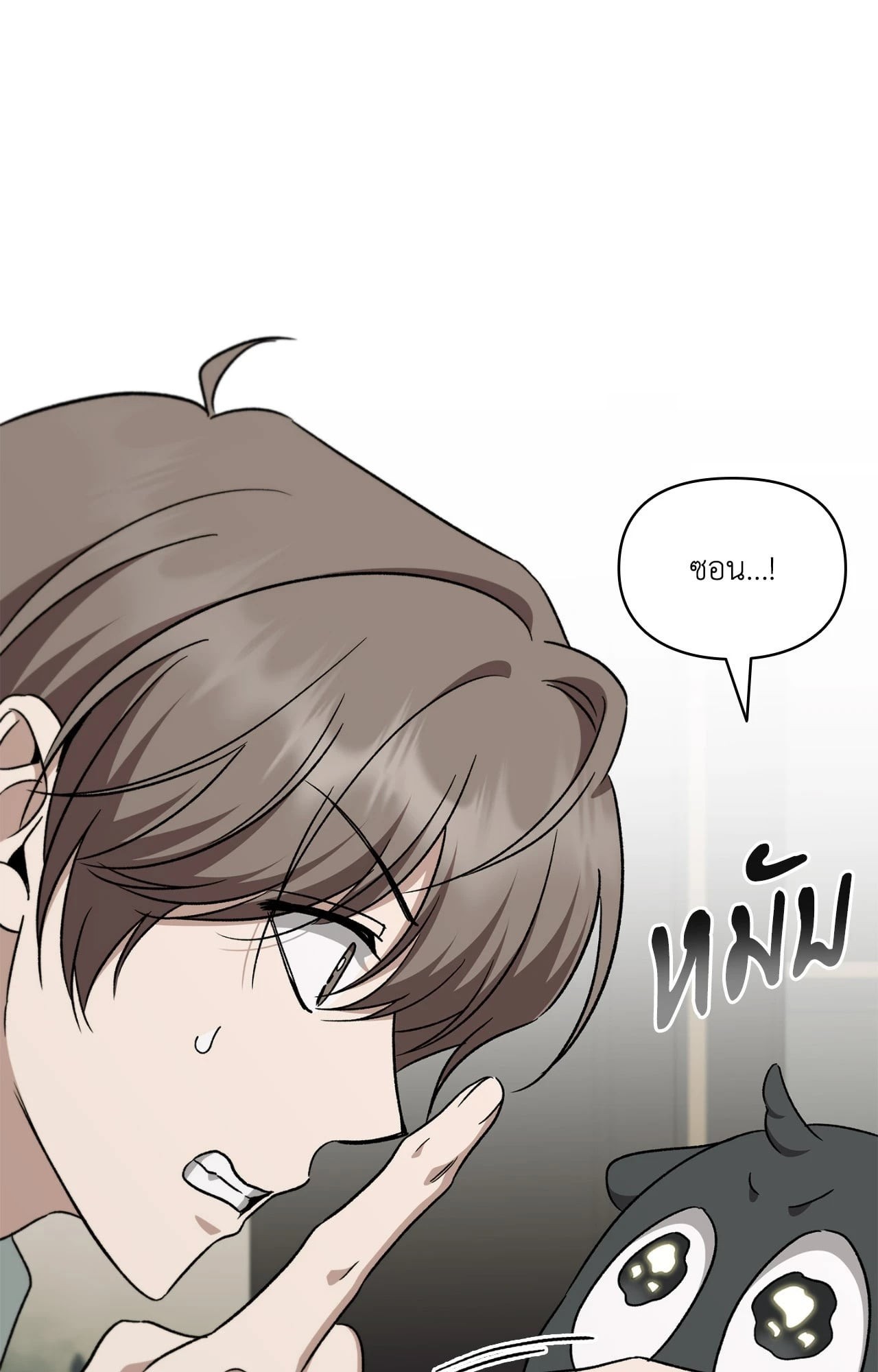 หน้า 60