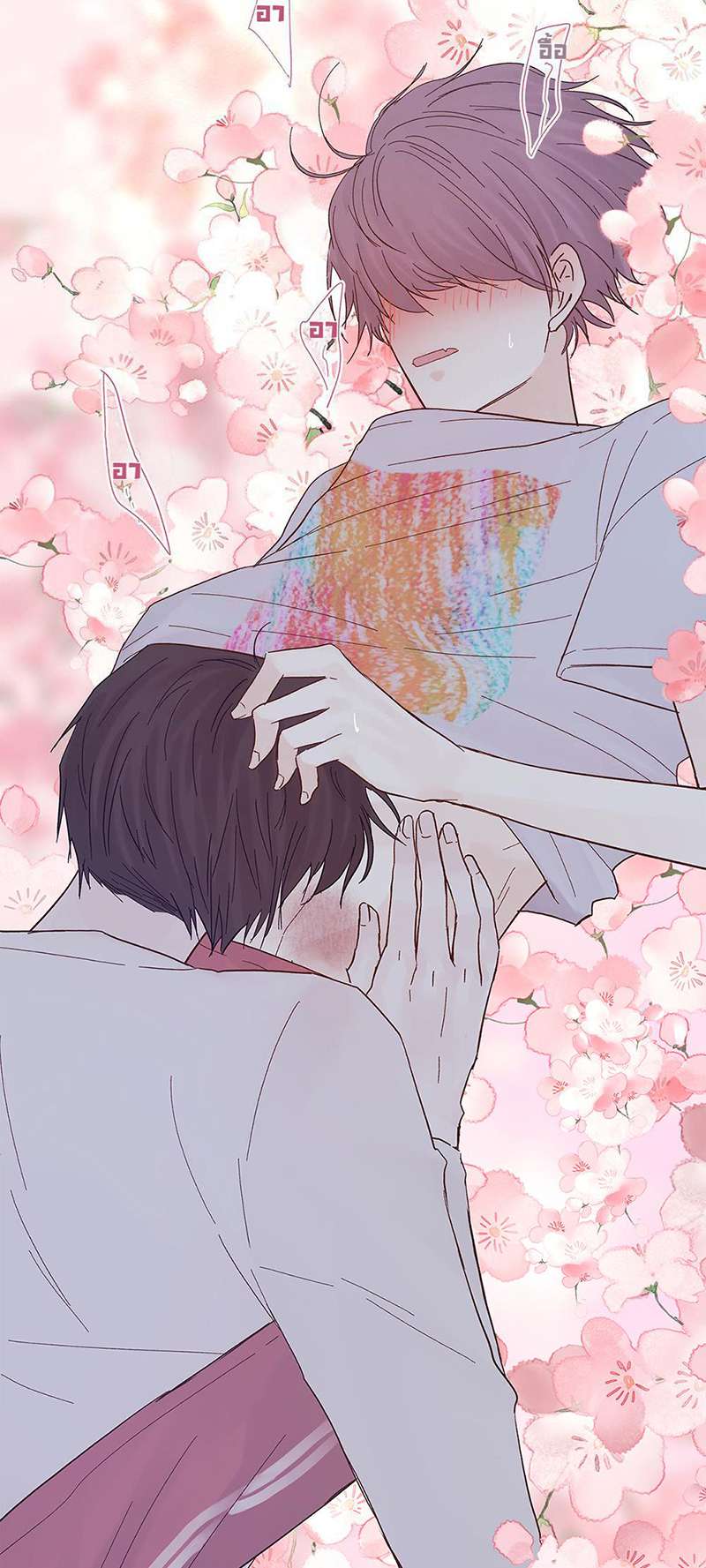 หน้า 33