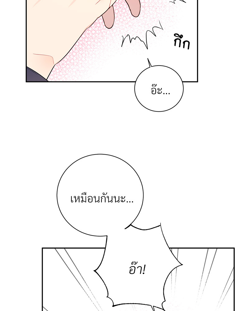 หน้า 98