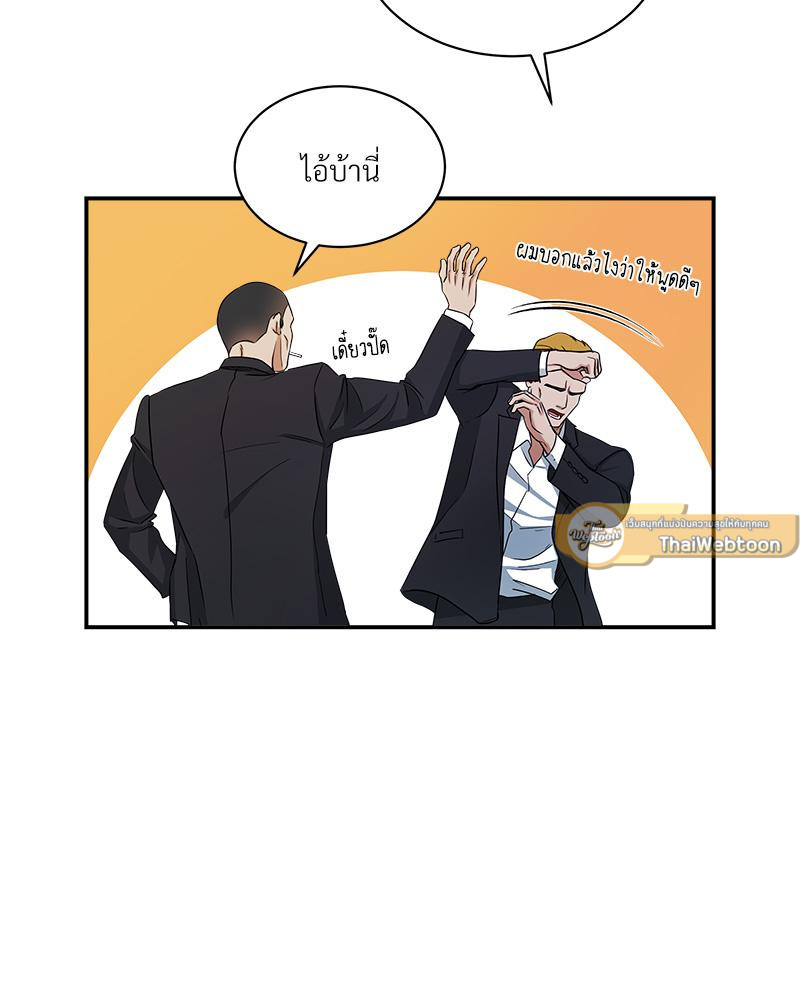 หน้า 108