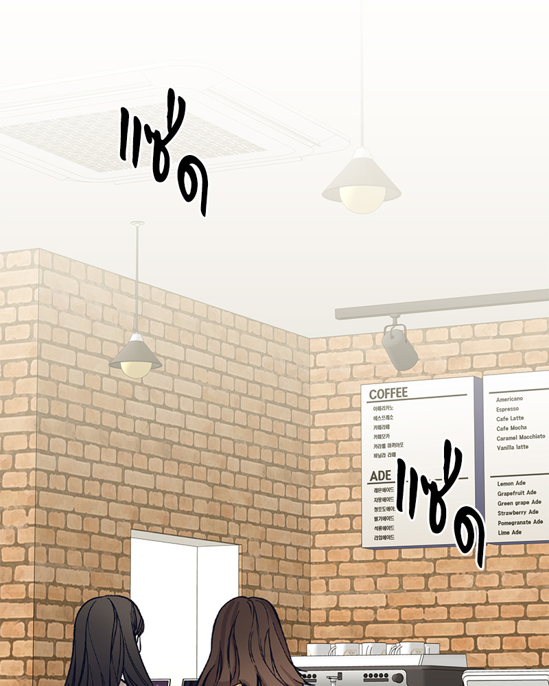 คืนรักหวานละมุน | Tender Night ตอนที่ 22 - รูปที่ 2