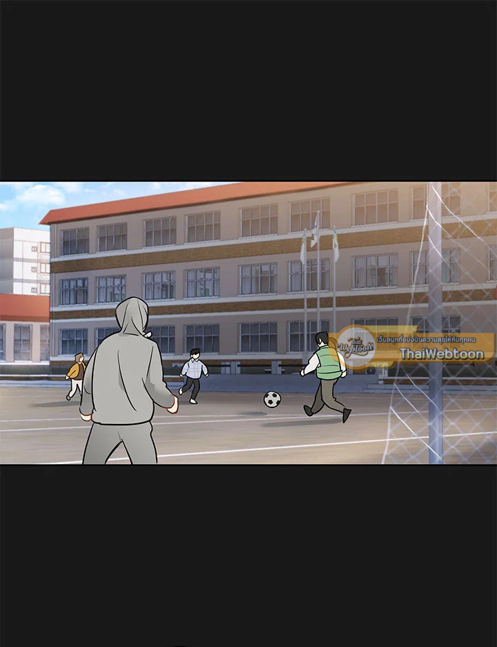 ความฝันประหลาดของนายร่างทรง | It's Just a Dream Right? ตอนที่ 56 - รูปที่ 2