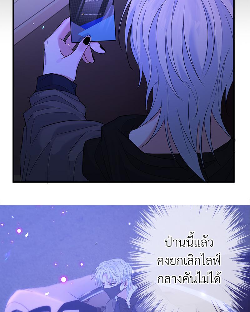 หน้า 66