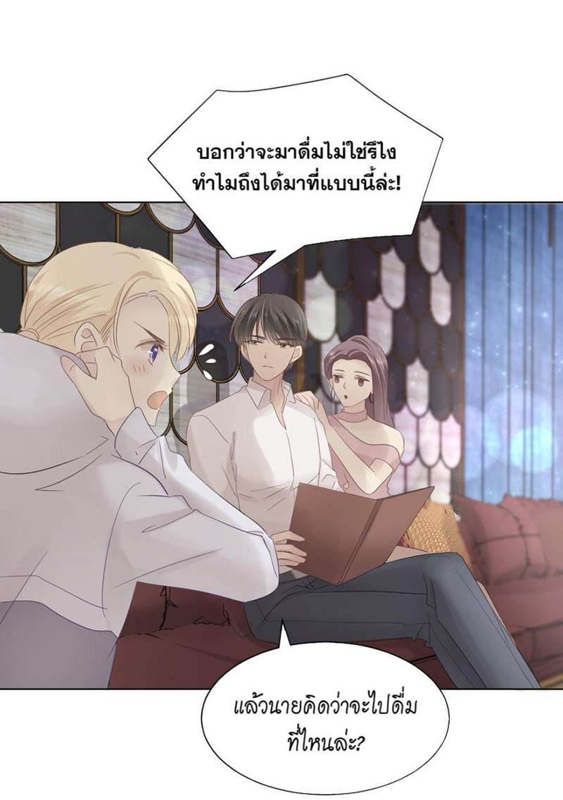 หน้า 44