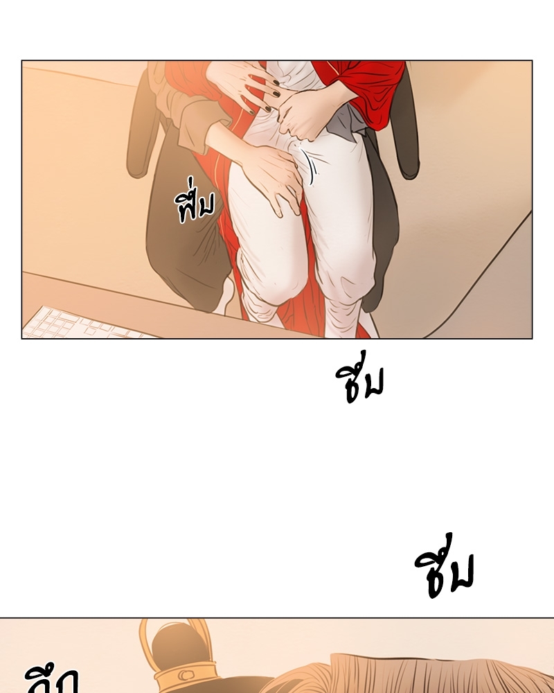หน้า 80