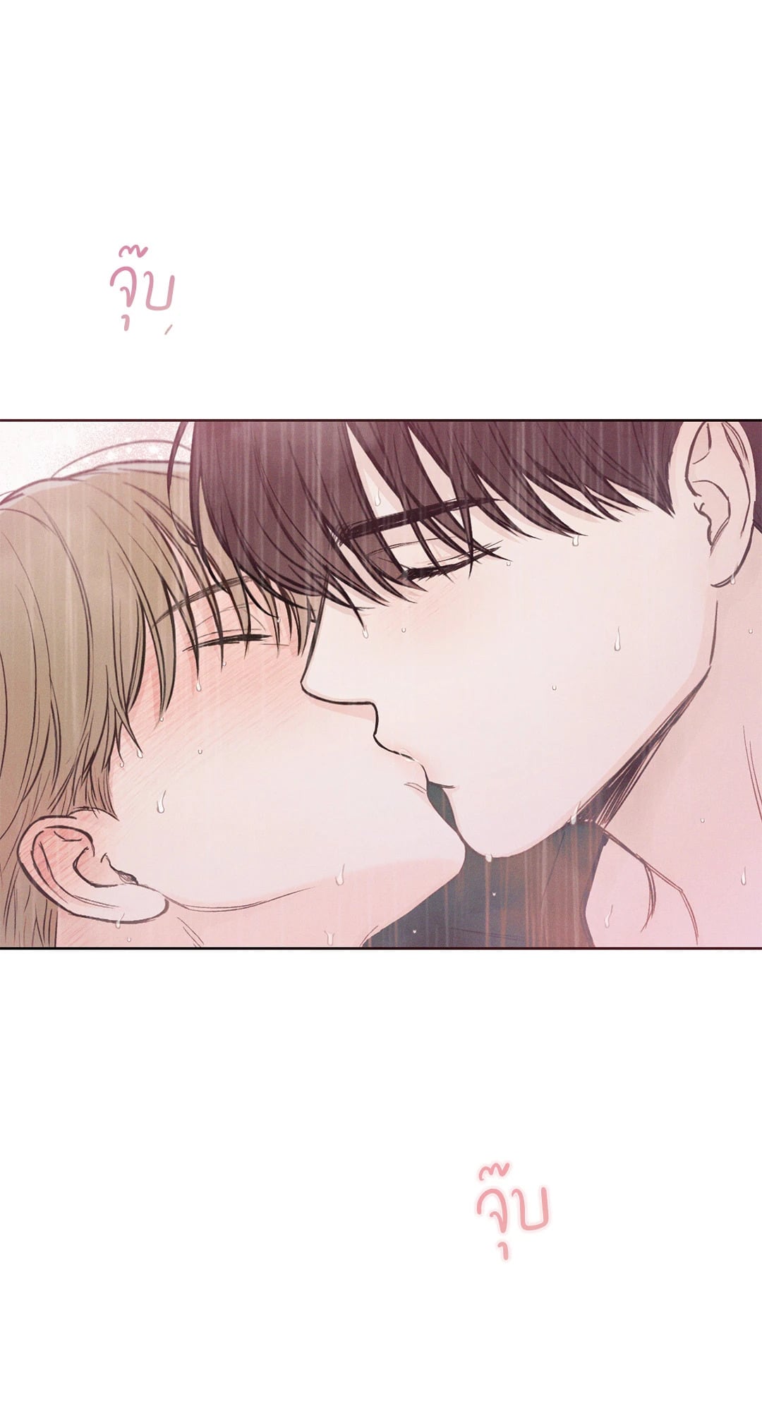 หน้า 55