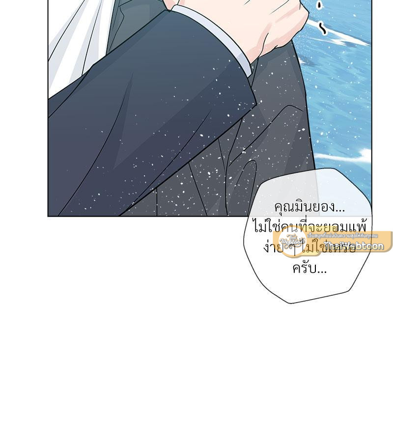 หน้า 65