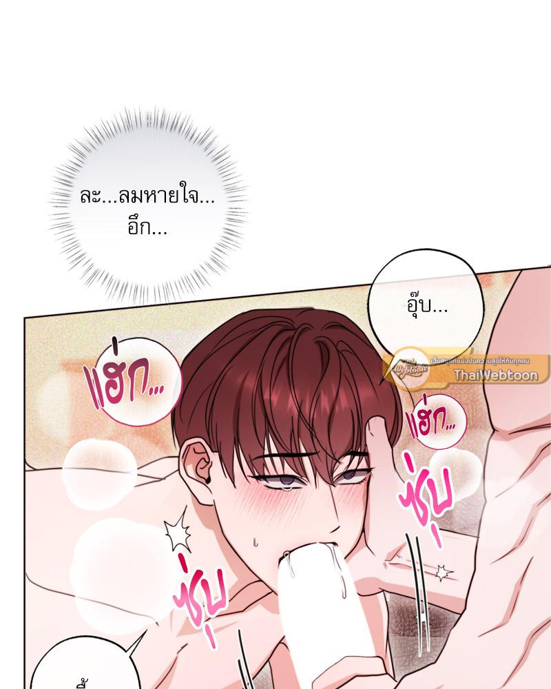 หน้า 68