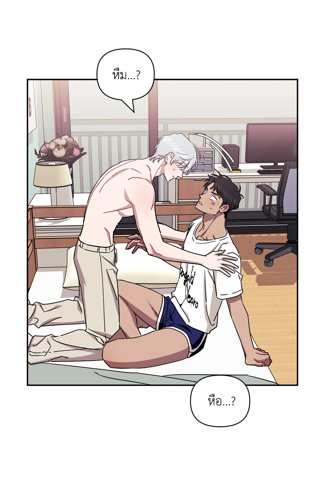 หน้า 38