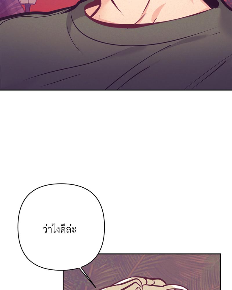 หน้า 98