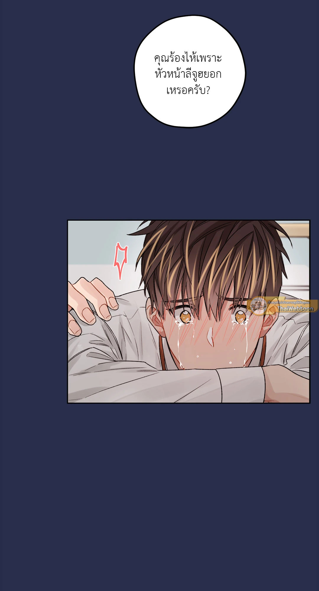 หน้า 37