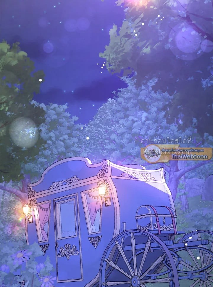 ฉันไม่ได้อ่อยท่านเคานต์จริงๆ นะ | I DIdn't Mean to Seduce the Male Lead ตอนที่ 111 - รูปที่ 2