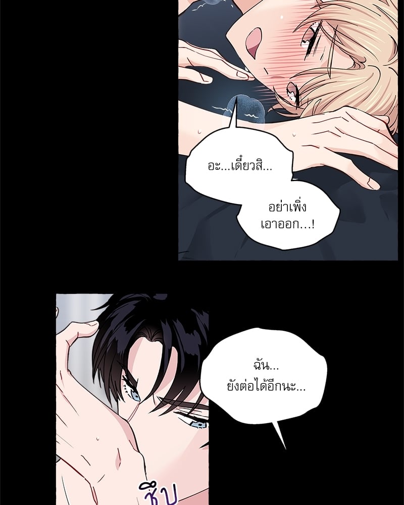หน้า 32