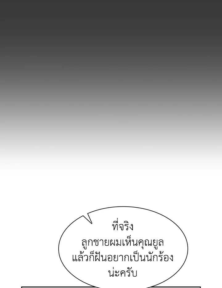 หน้า 91