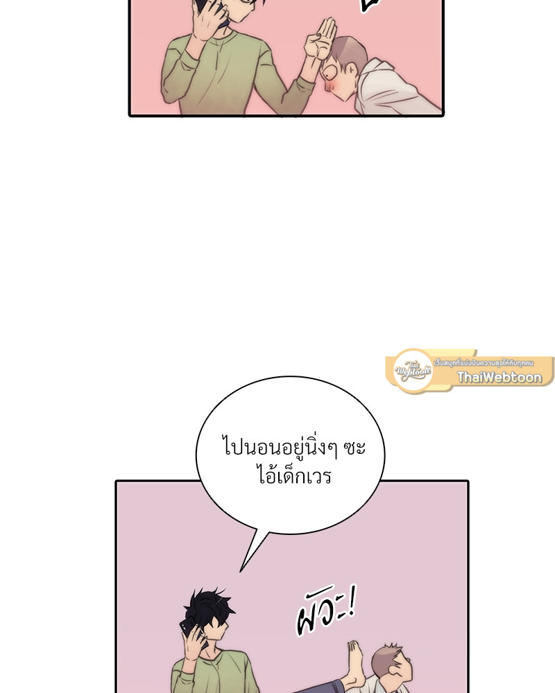 หน้า 58