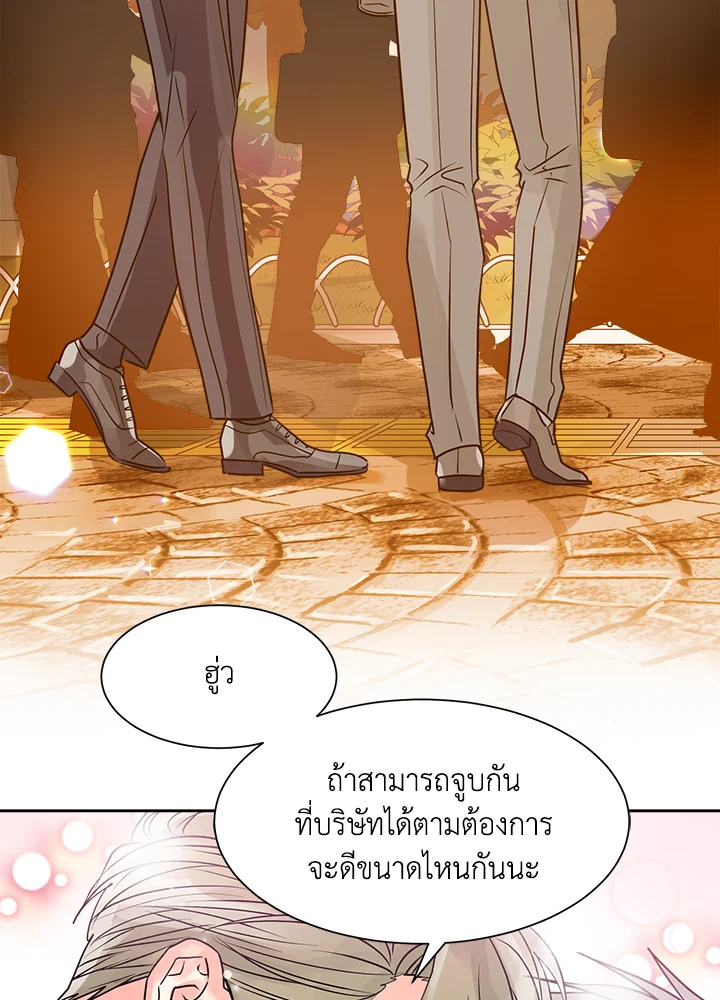 หน้า 63