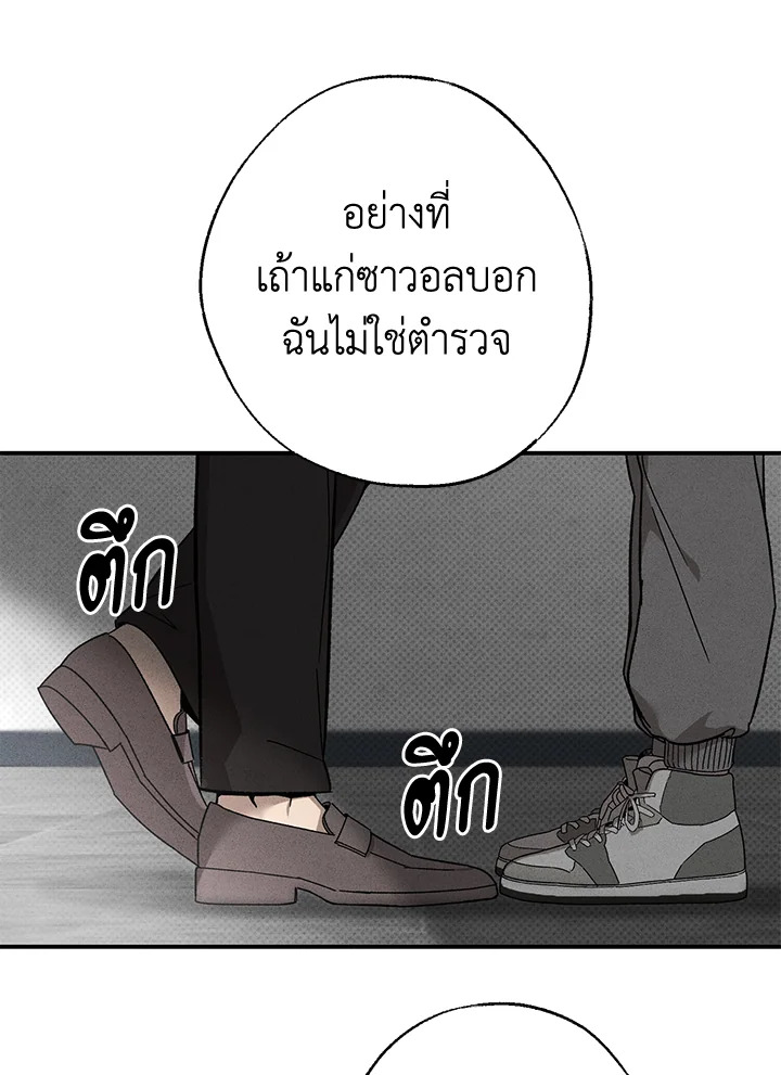 หน้า 107