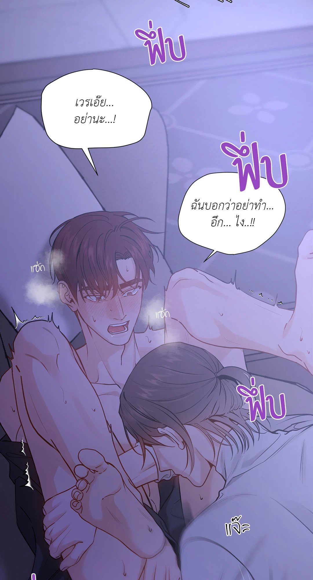 หน้า 27