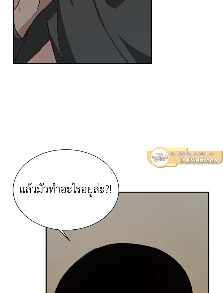 หน้า 108