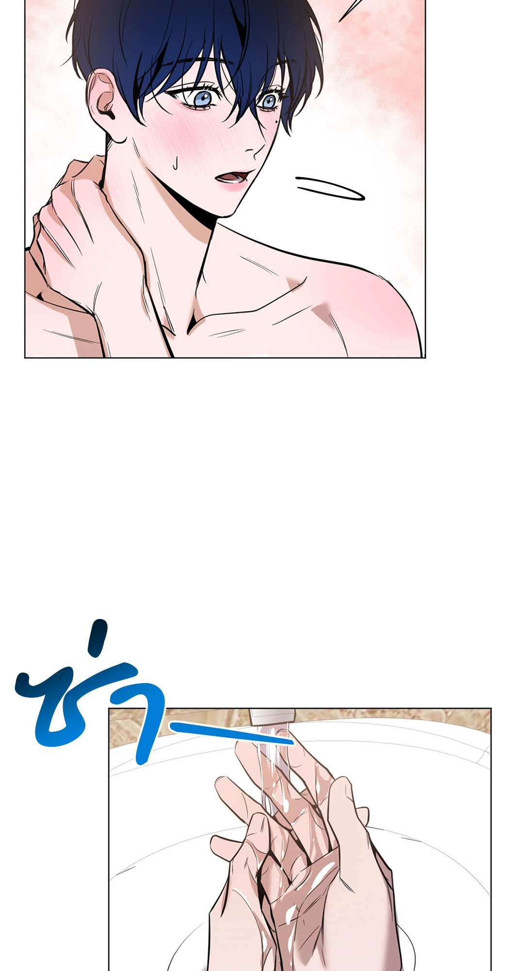 หน้า 31