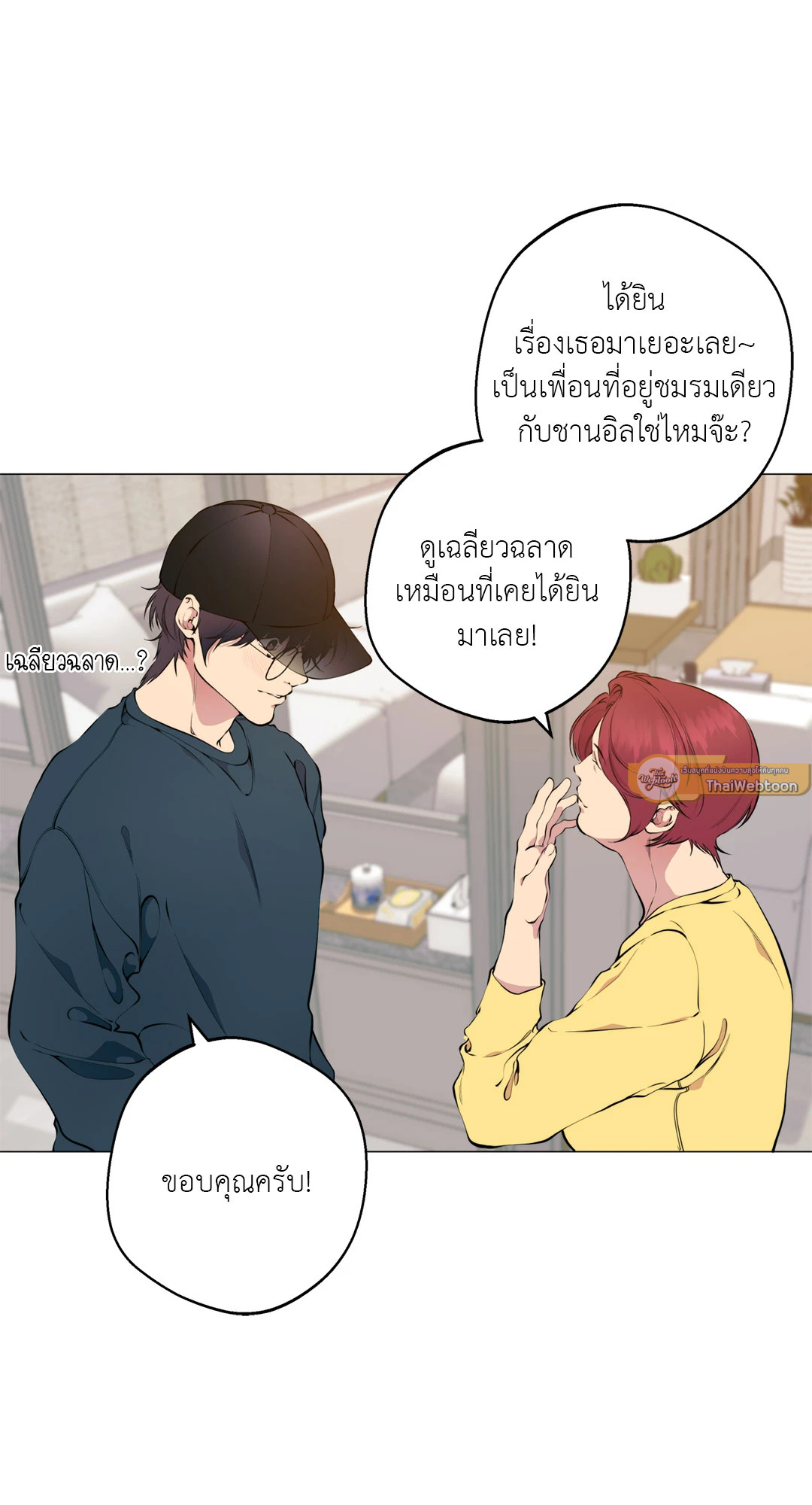 หน้า 64