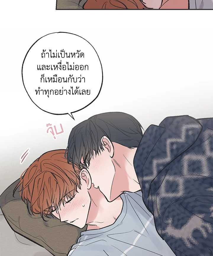หน้า 32