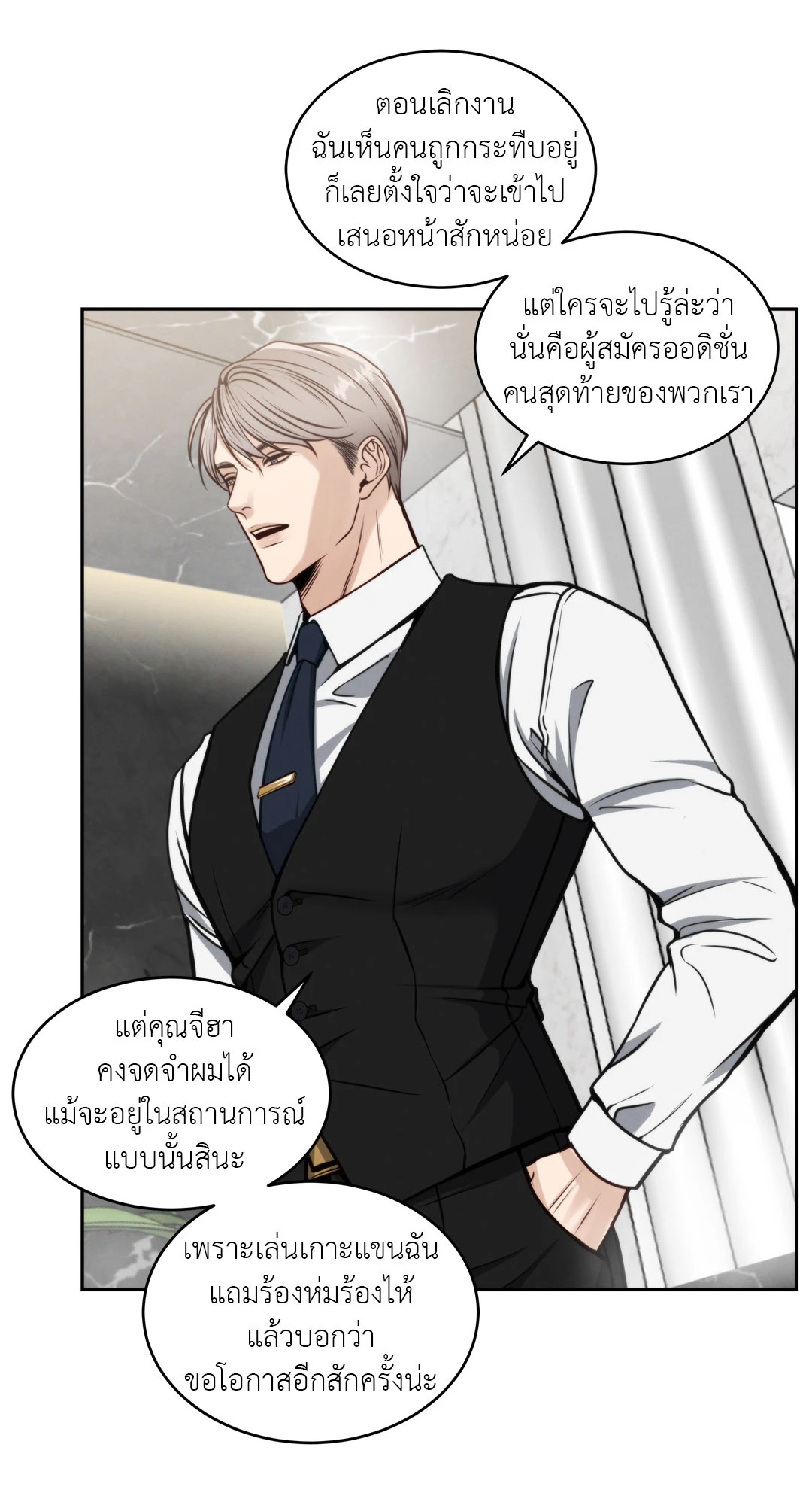 หน้า 41