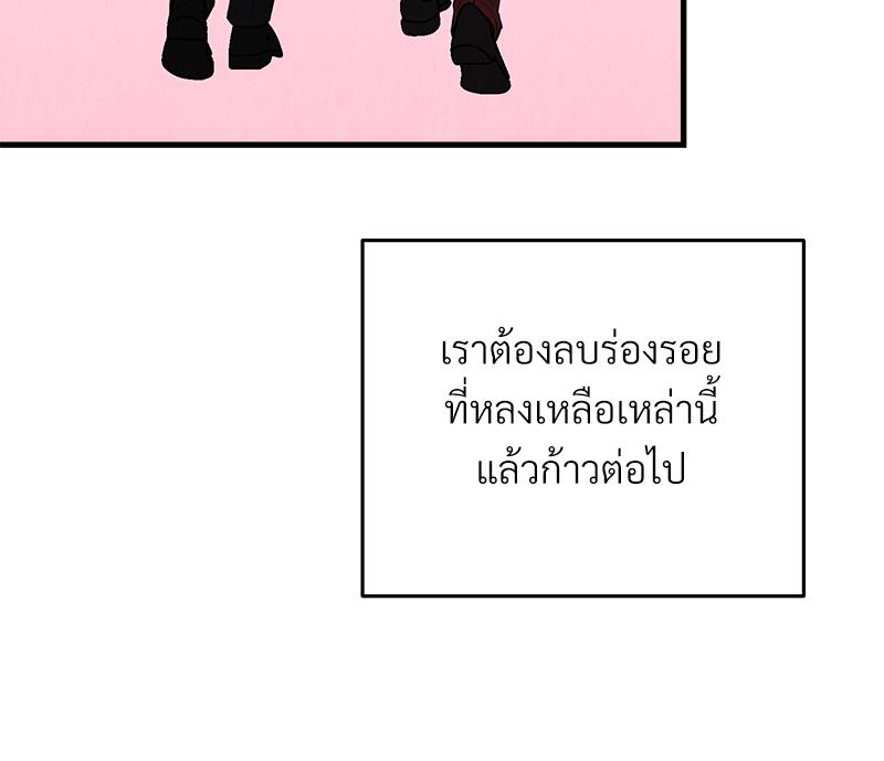 หน้า 116