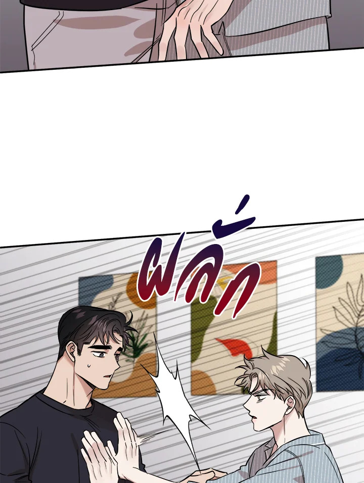 หน้า 48