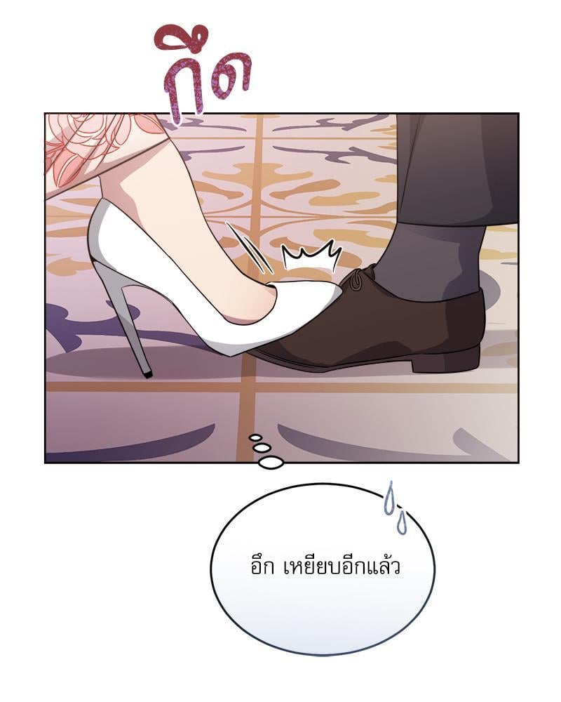 หน้า 88