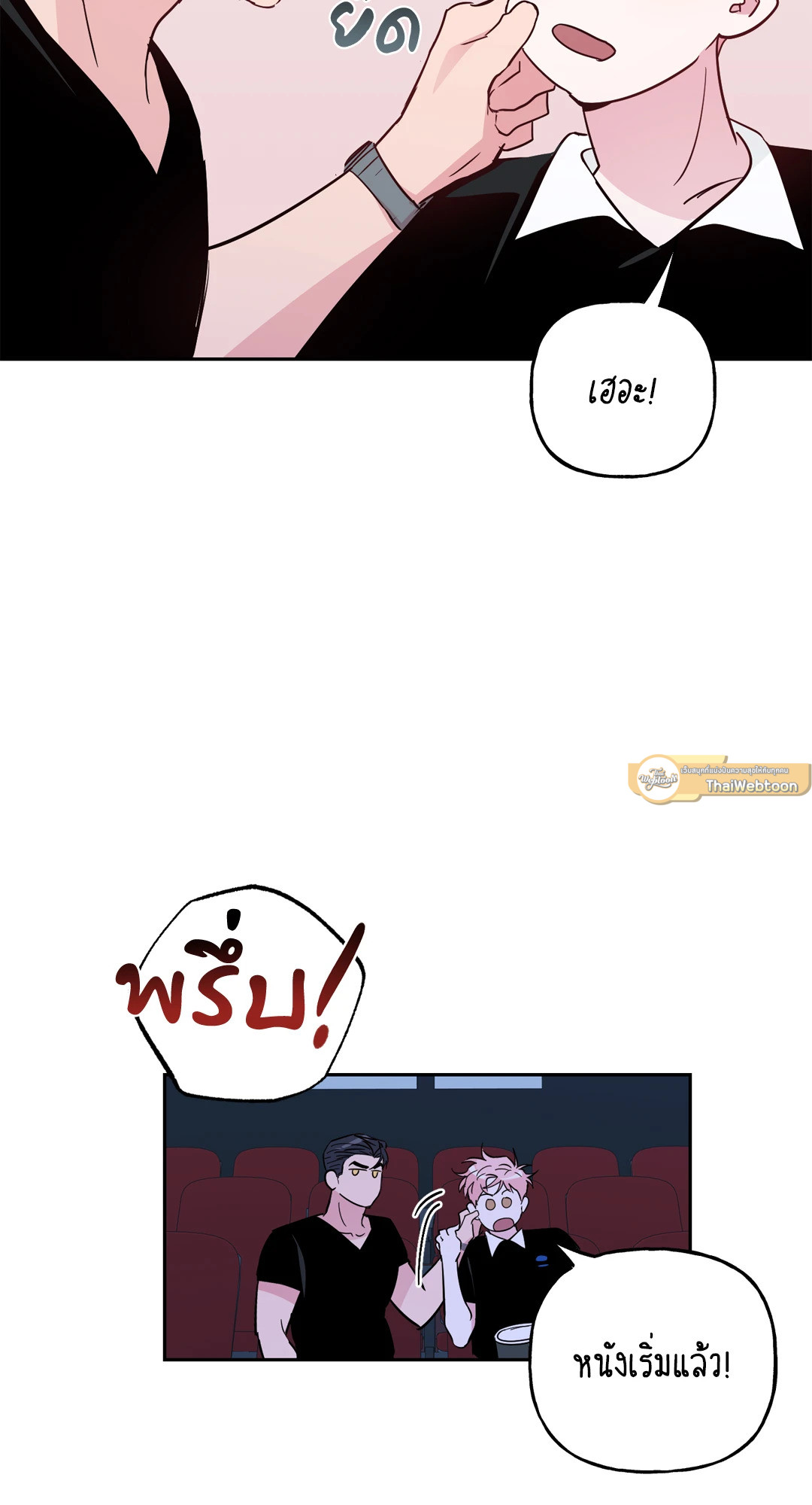 หน้า 43