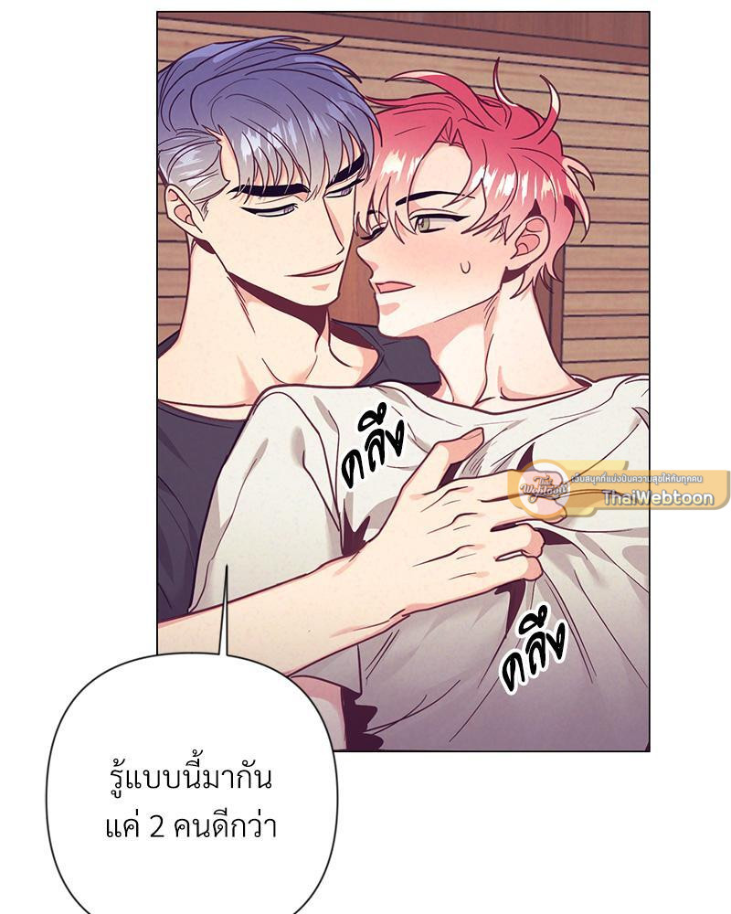 หน้า 58