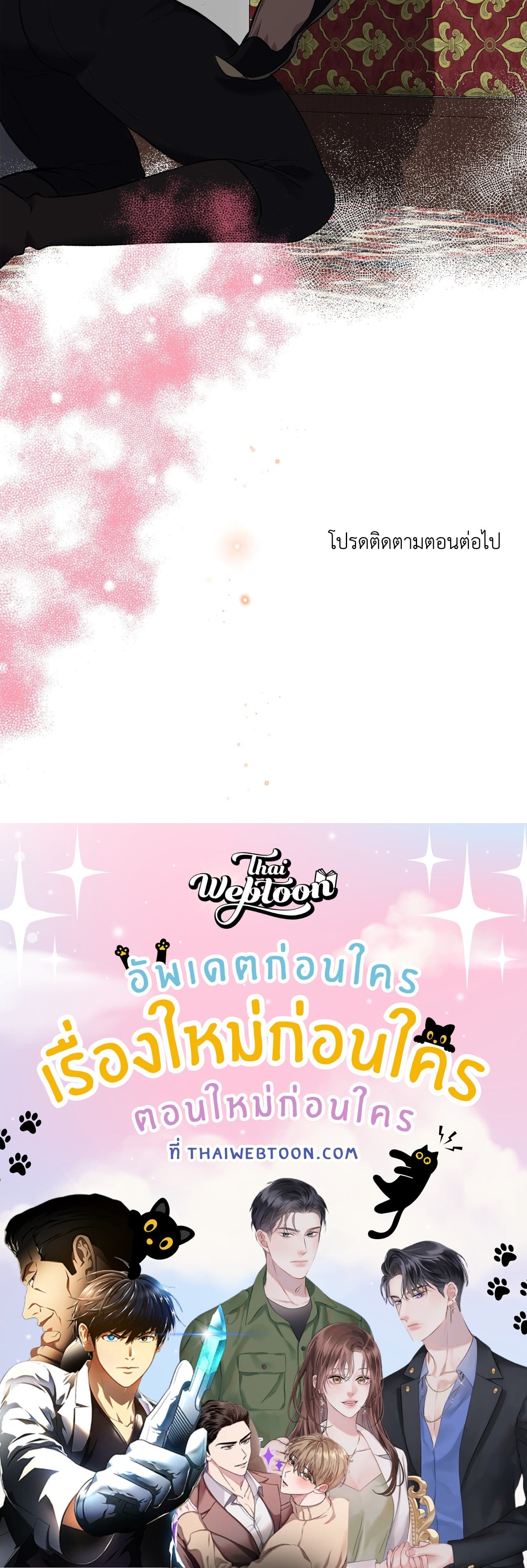 หน้า 94