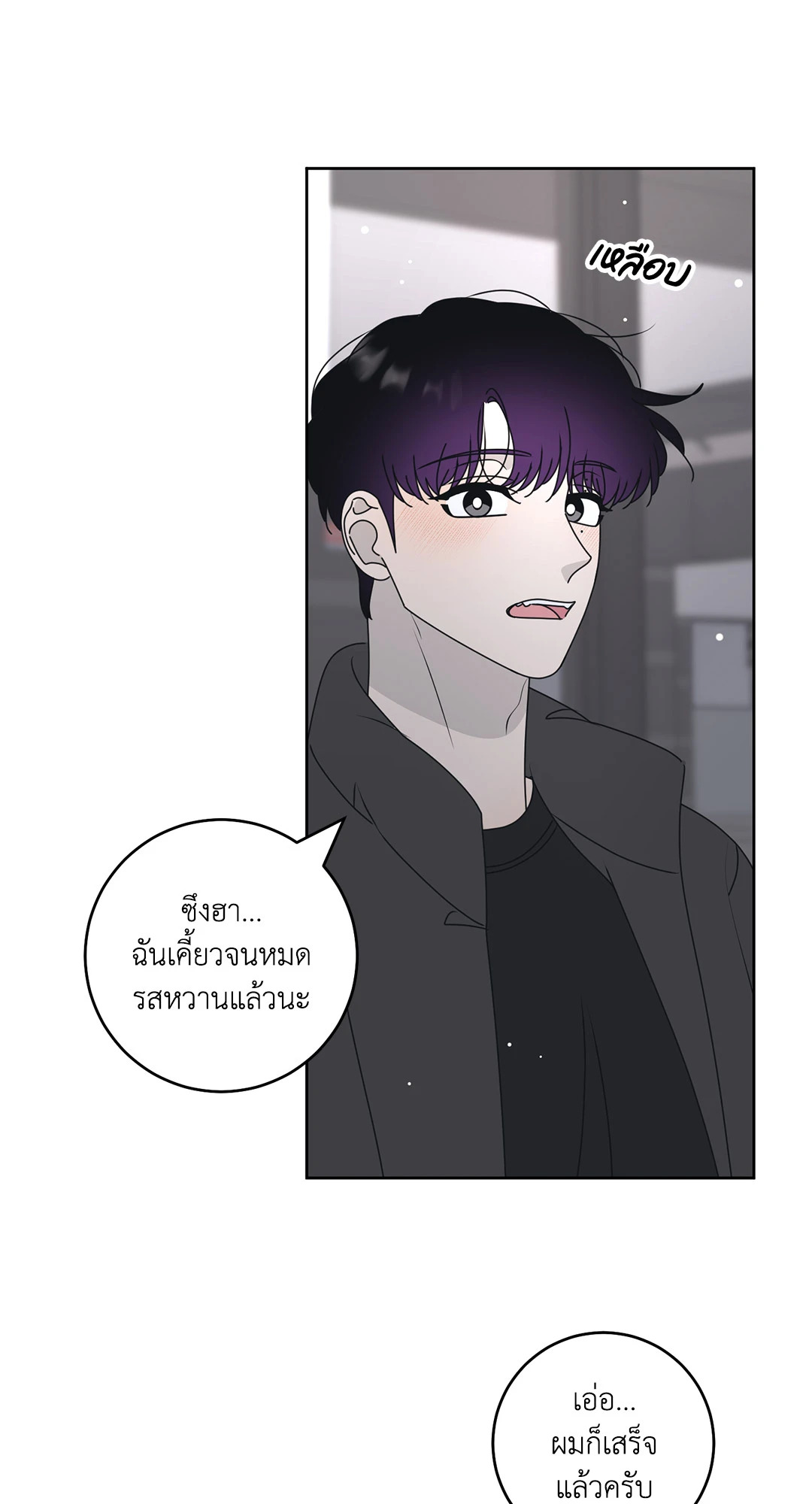 หน้า 46