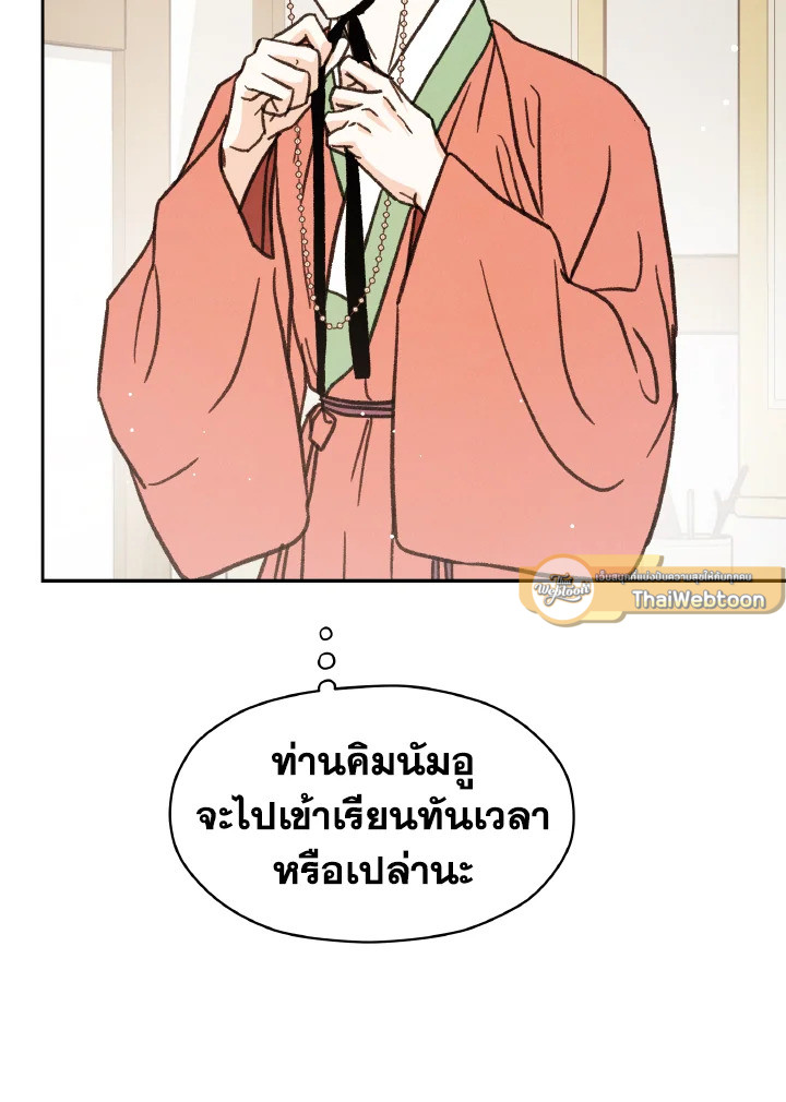 หน้า 135