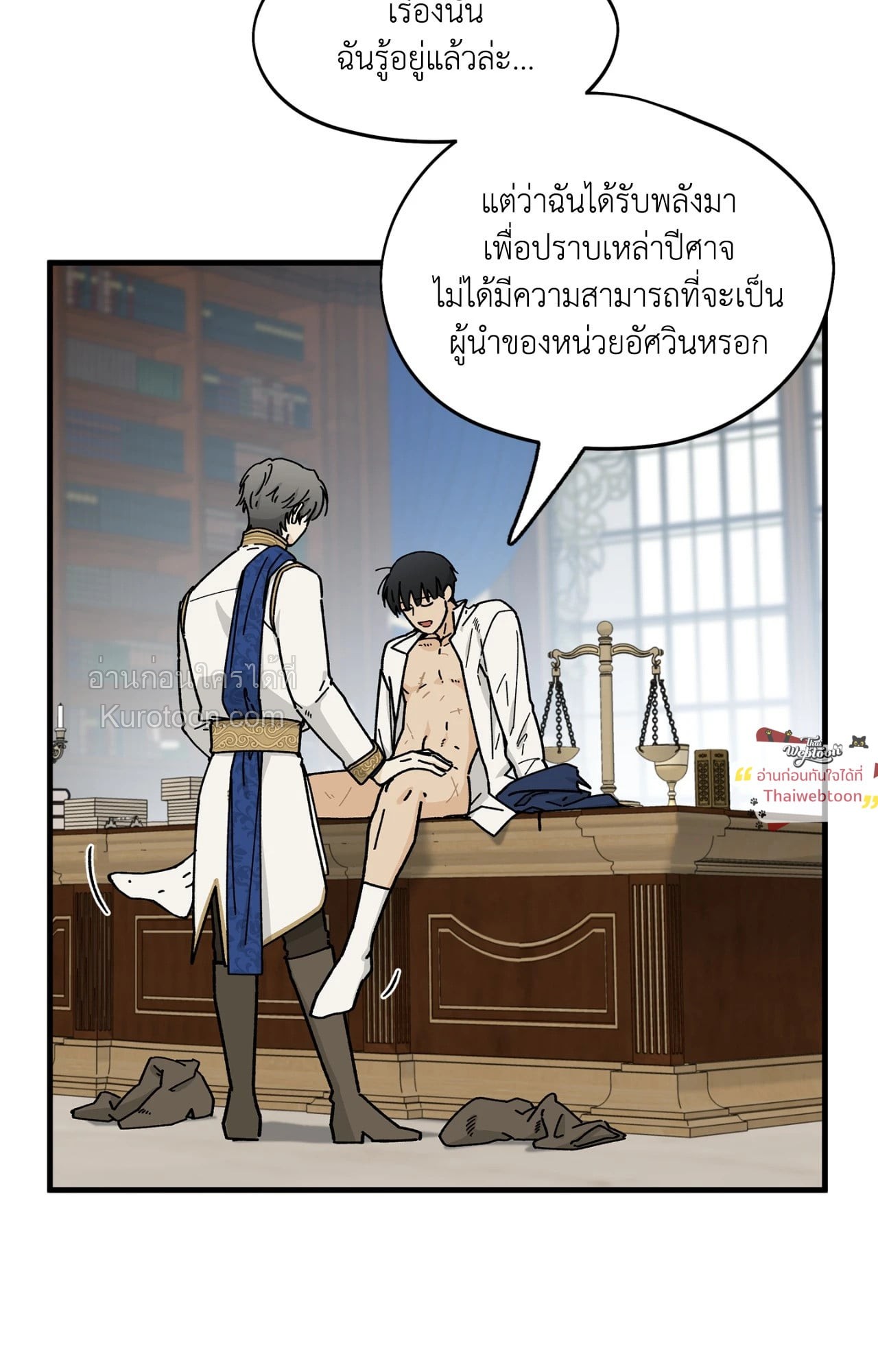 หน้า 41
